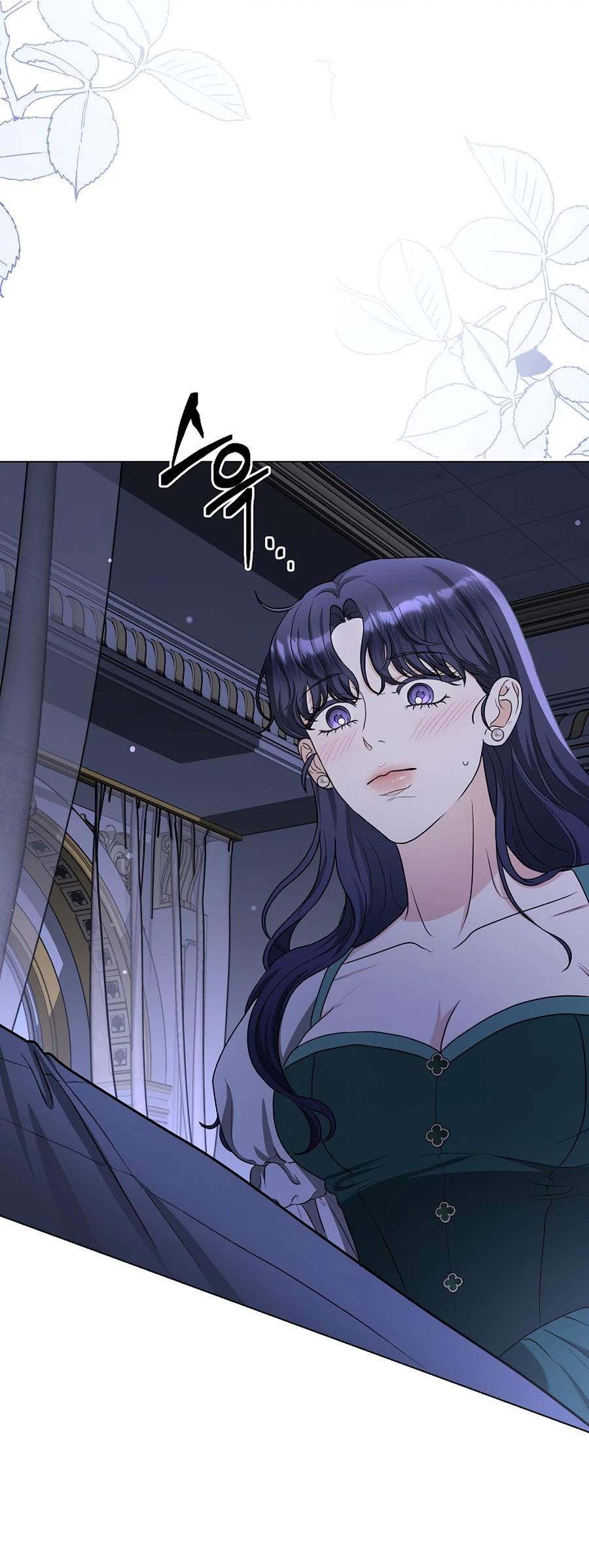 Манга Моё милое сердце - Глава 2 Страница 14