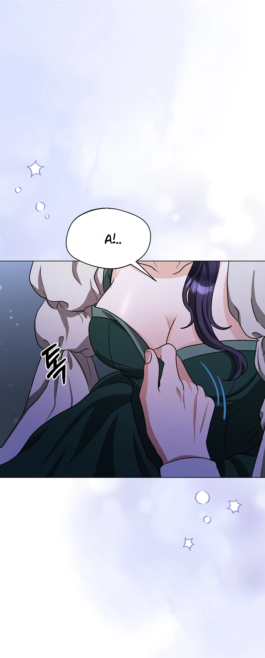 Манга Моё милое сердце - Глава 2 Страница 41