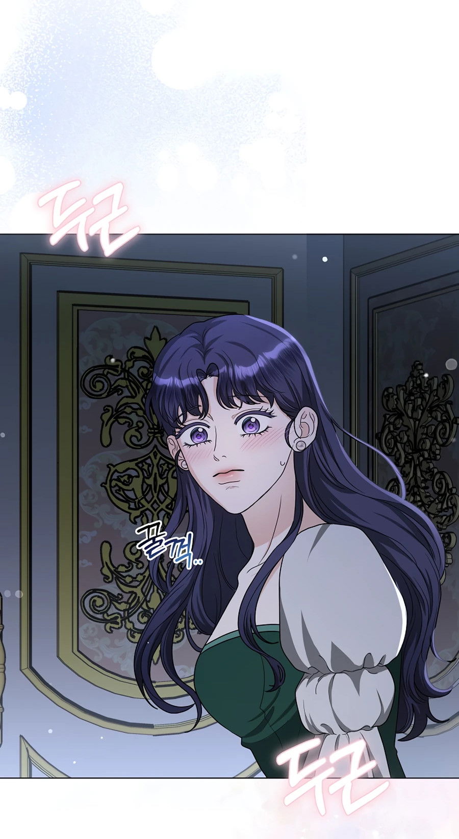 Манга Моё милое сердце - Глава 2 Страница 9