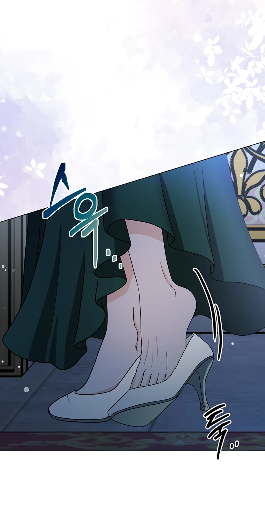 Манга Моё милое сердце - Глава 2 Страница 10