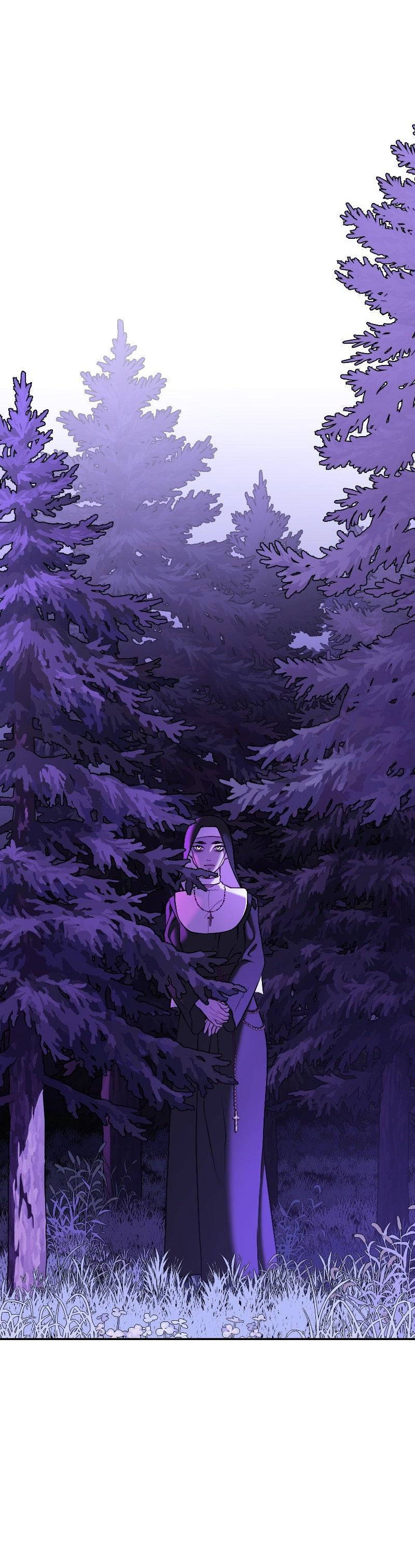 Манга Парадокс Вавилона - Глава 9 Страница 5