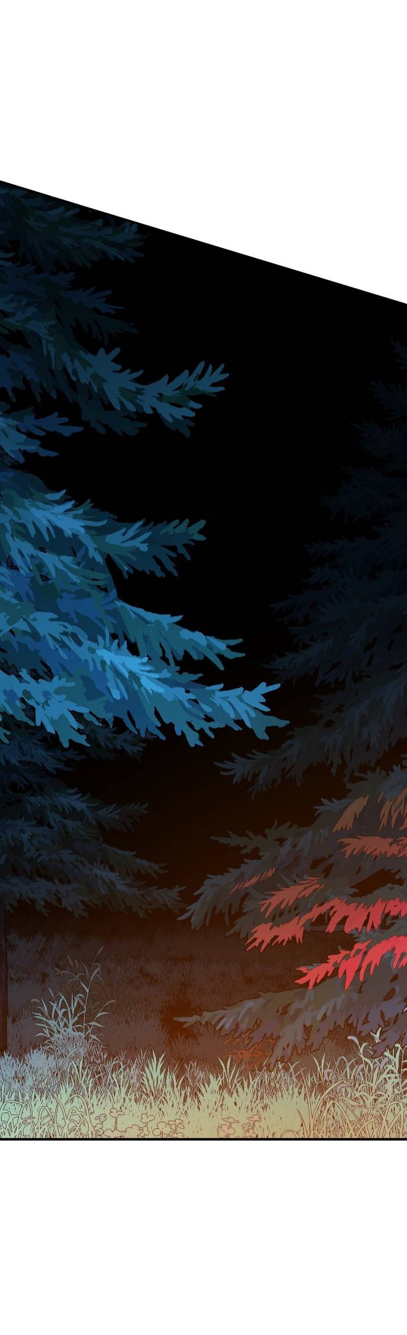 Манга Парадокс Вавилона - Глава 8 Страница 29