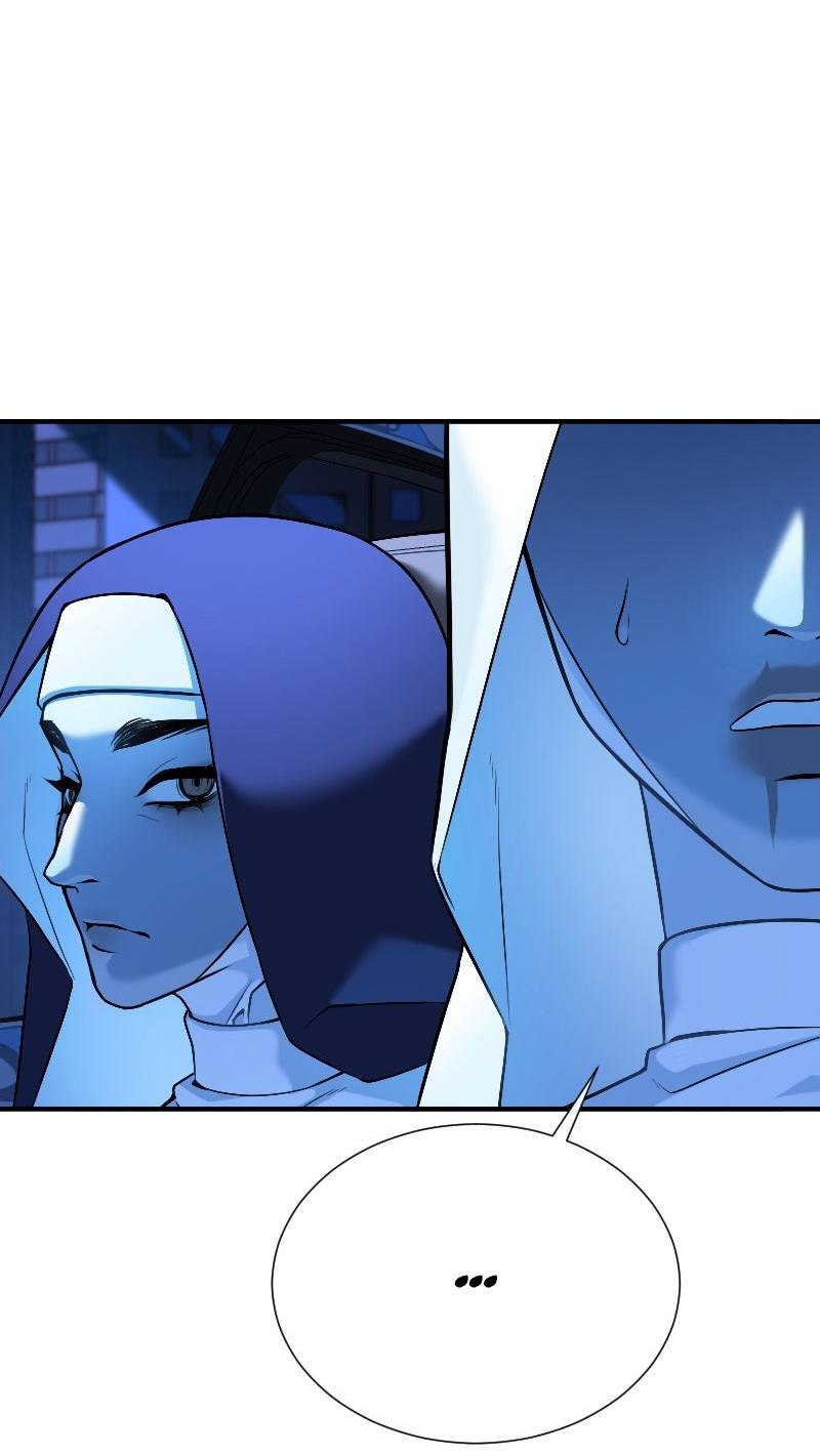 Манга Парадокс Вавилона - Глава 7 Страница 30