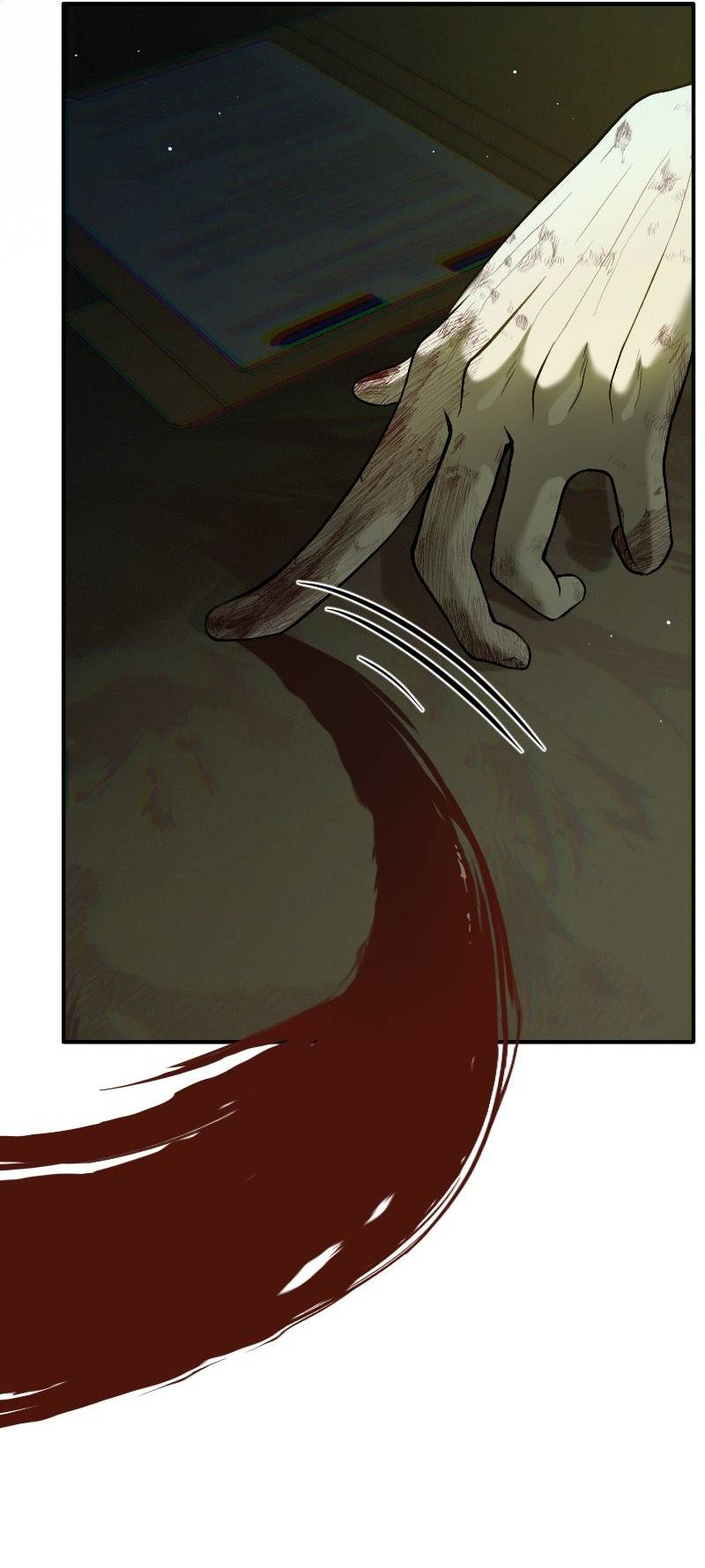 Манга Парадокс Вавилона - Глава 7 Страница 34