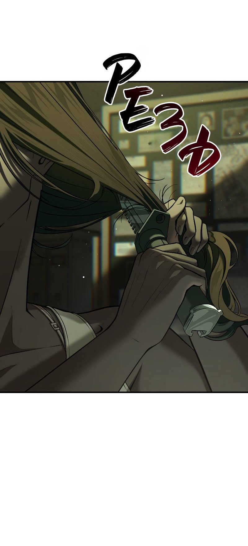 Манга Парадокс Вавилона - Глава 7 Страница 35