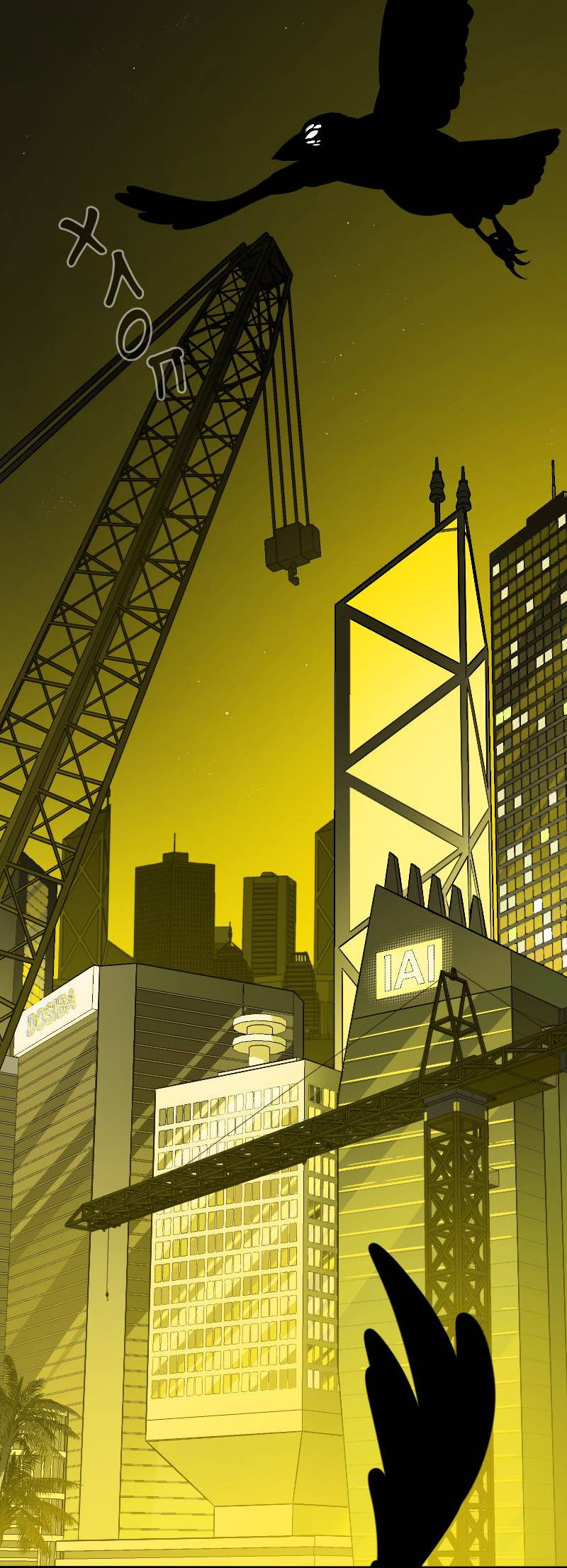 Манга Парадокс Вавилона - Глава 6 Страница 35