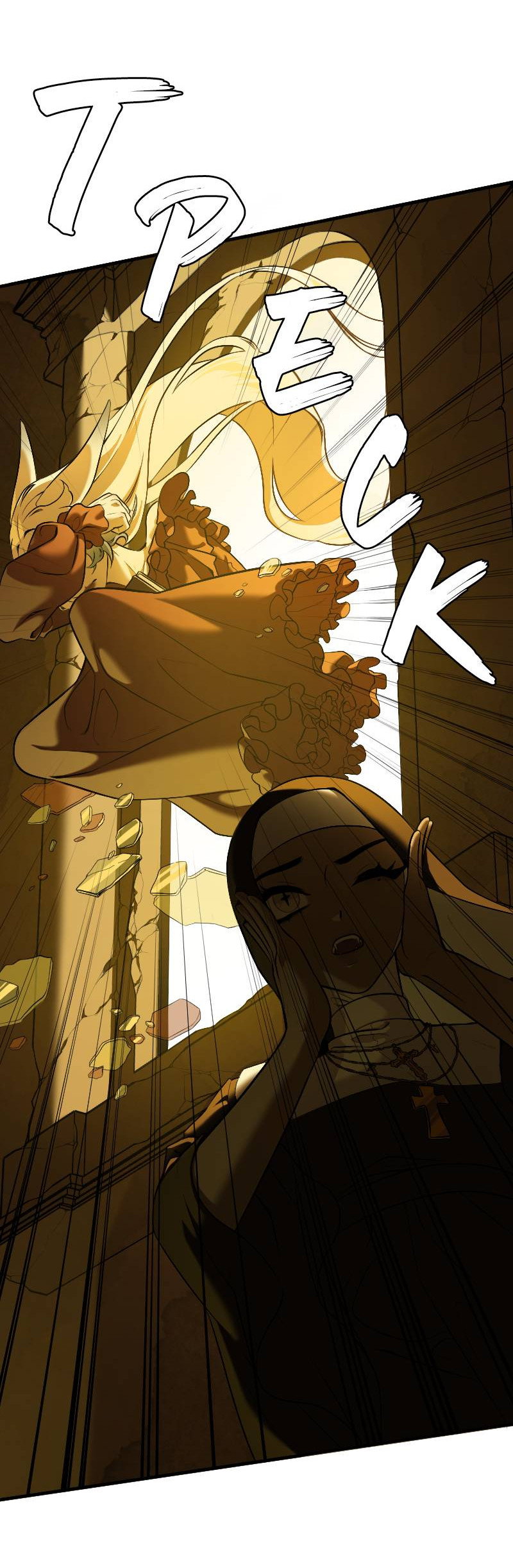 Манга Парадокс Вавилона - Глава 5 Страница 8