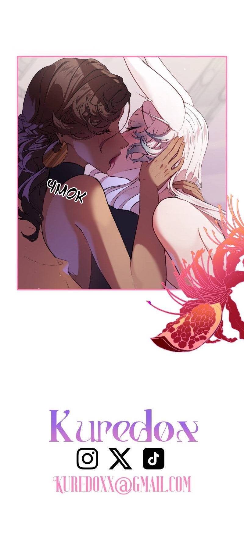 Манга Парадокс Вавилона - Глава 5 Страница 62