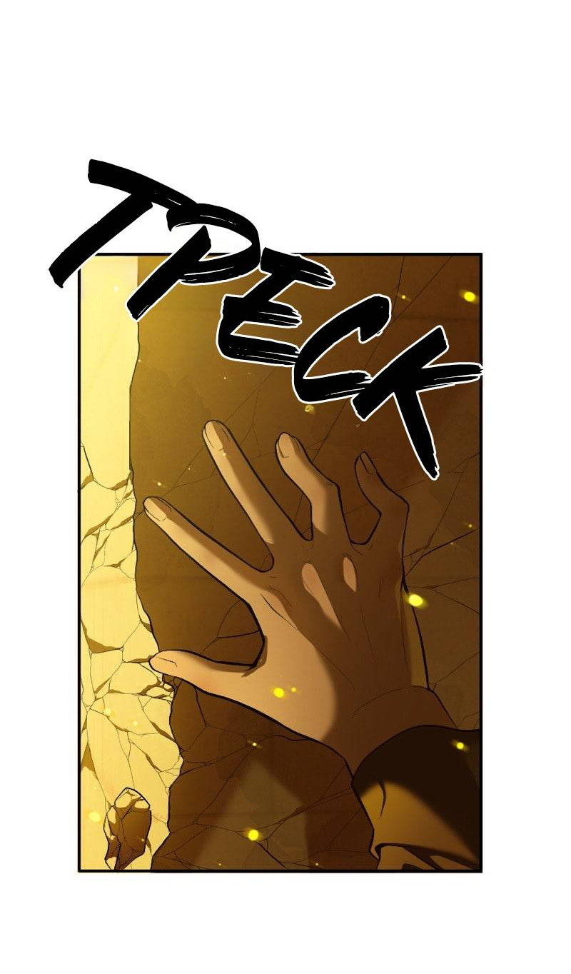 Манга Парадокс Вавилона - Глава 5 Страница 2