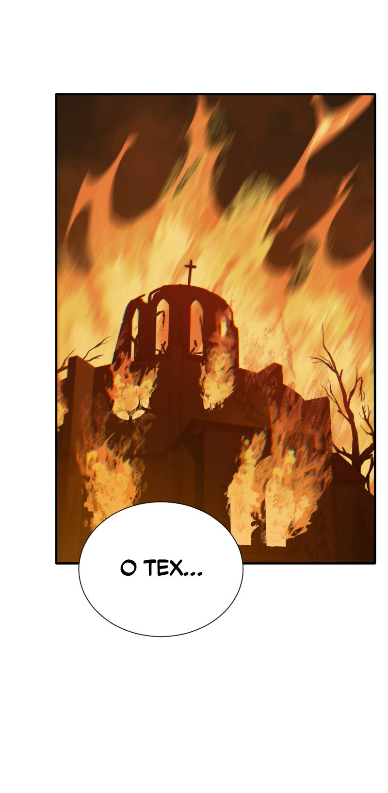 Манга Парадокс Вавилона - Глава 5 Страница 17