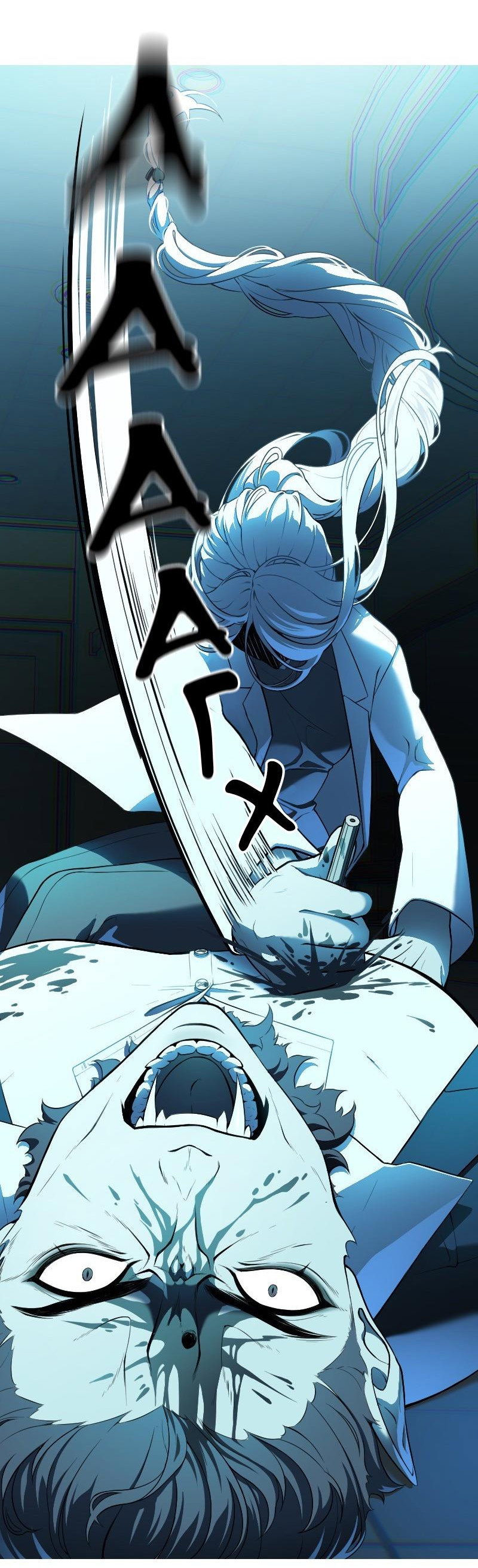 Манга Парадокс Вавилона - Глава 2 Страница 44