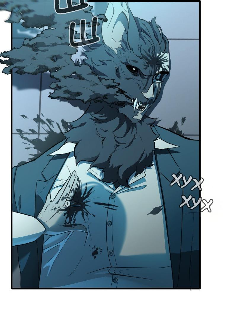 Манга Парадокс Вавилона - Глава 2 Страница 46