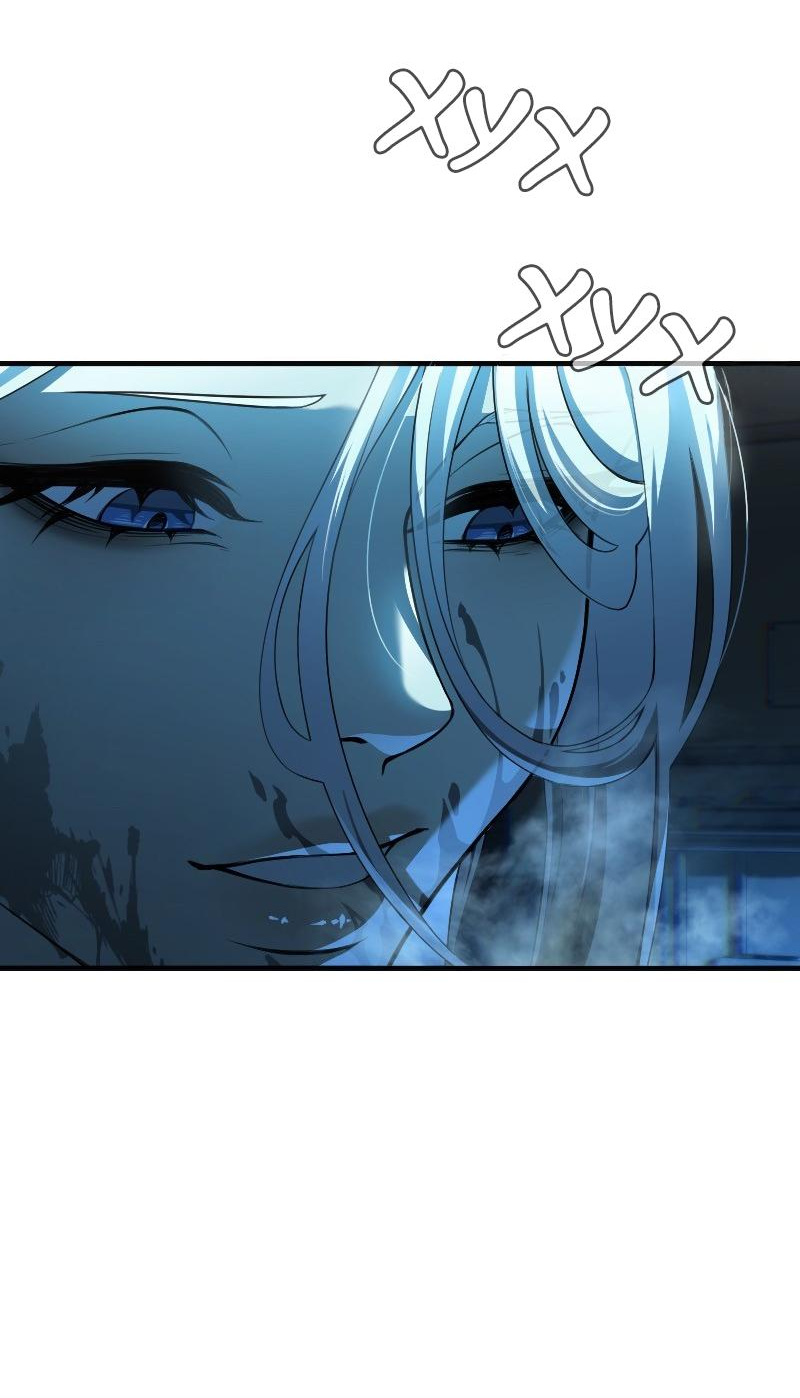 Манга Парадокс Вавилона - Глава 2 Страница 47