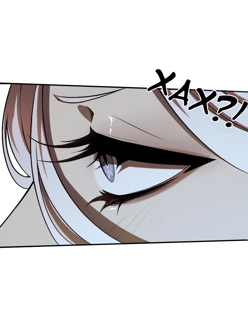 Манга Парадокс Вавилона - Глава 2 Страница 31