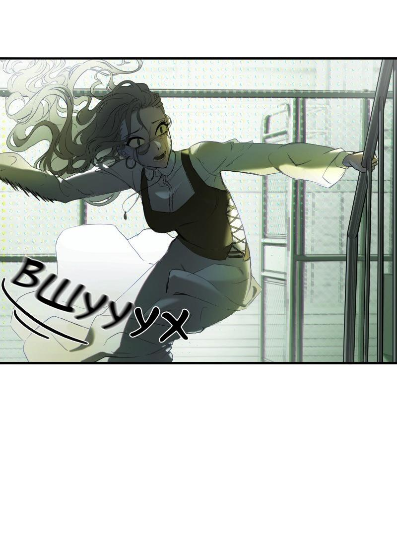 Манга Парадокс Вавилона - Глава 1 Страница 7