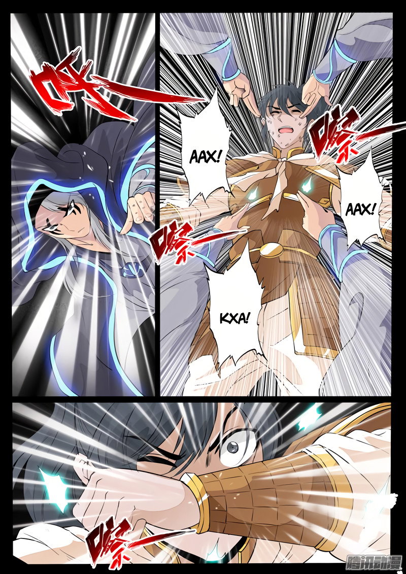 Манга Царь-дракон - Глава 100 Страница 2