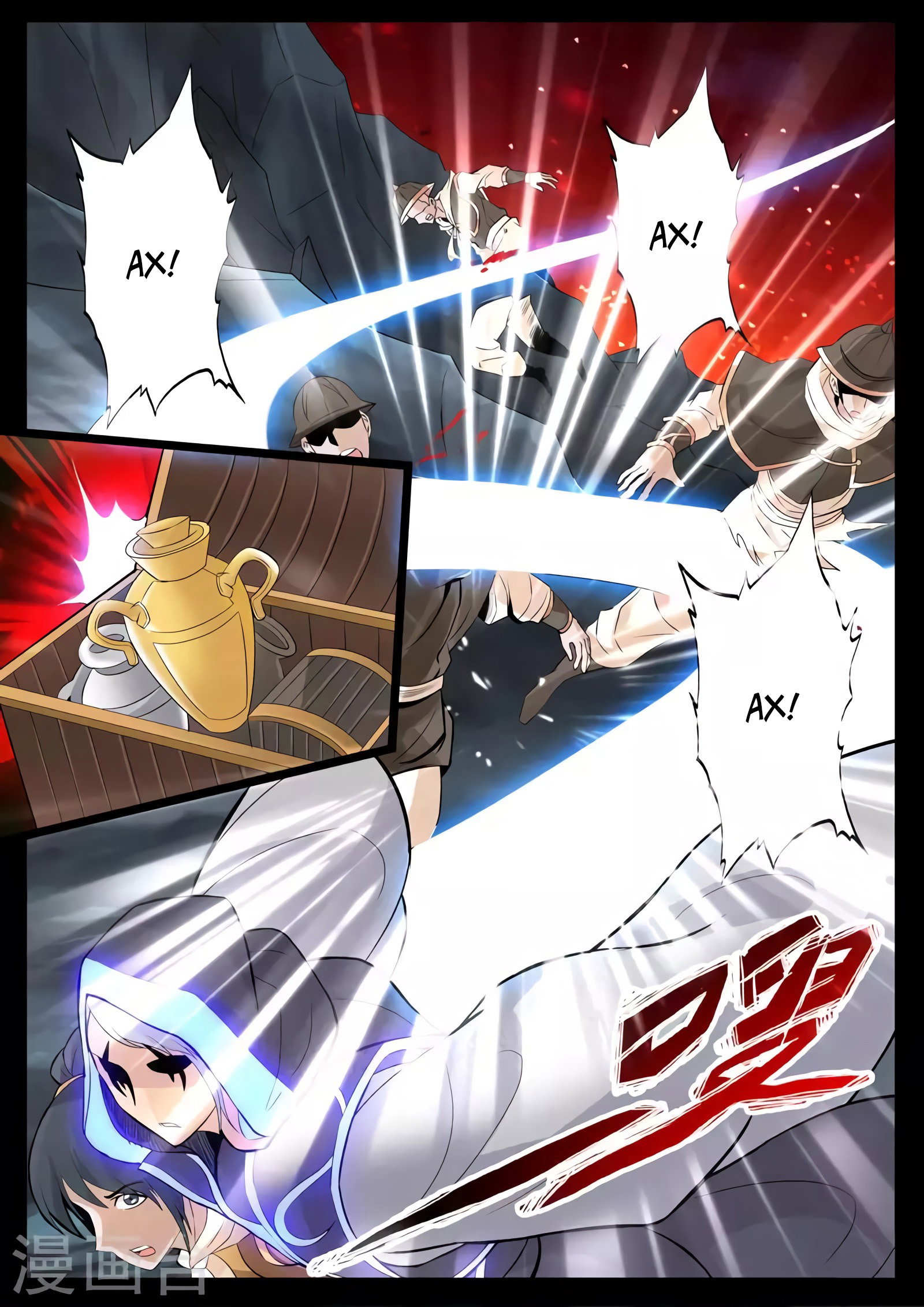 Манга Царь-дракон - Глава 103 Страница 2