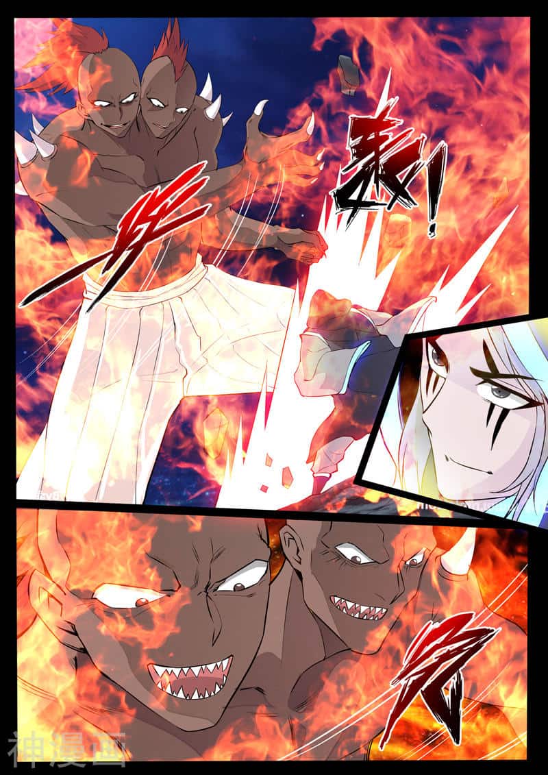 Манга Царь-дракон - Глава 110 Страница 4