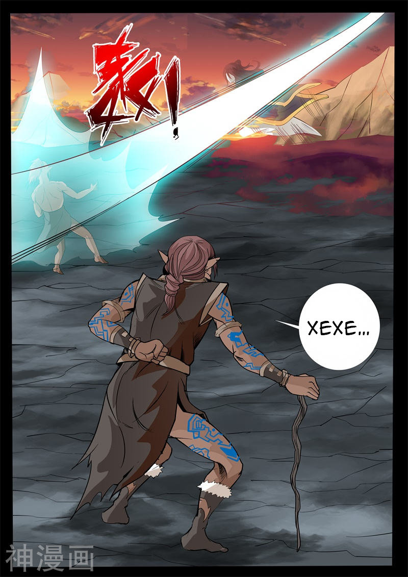 Манга Царь-дракон - Глава 132 Страница 8