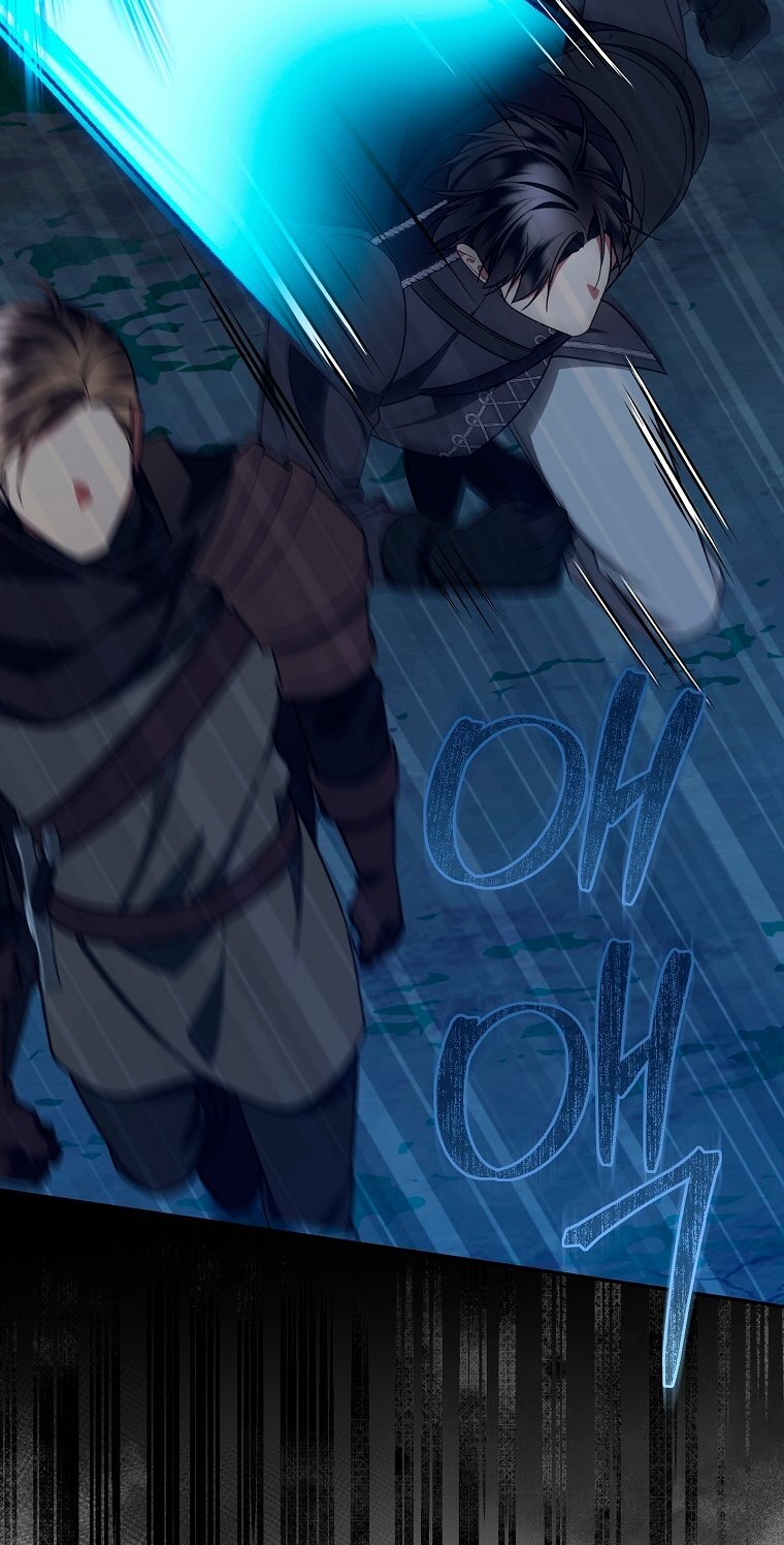 Манга Мы с моим мужем попаданцы - Глава 28 Страница 41