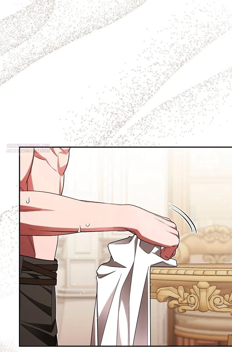 Манга Мы с моим мужем попаданцы - Глава 28 Страница 14