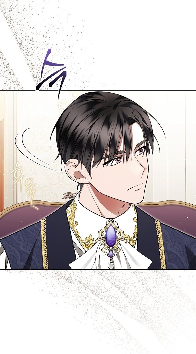 Манга Мы с моим мужем попаданцы - Глава 27 Страница 56