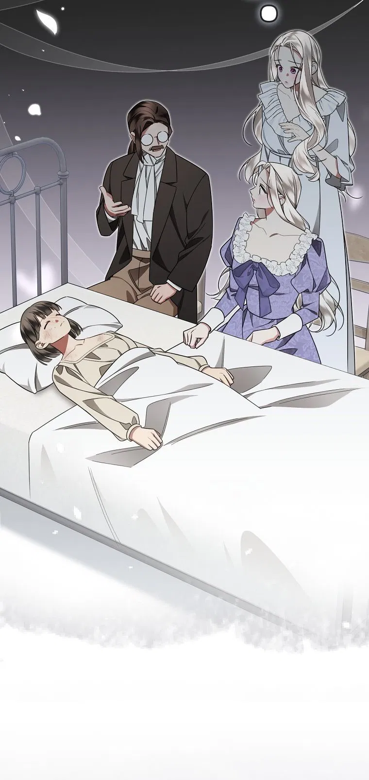 Манга Мы с моим мужем попаданцы - Глава 27 Страница 28