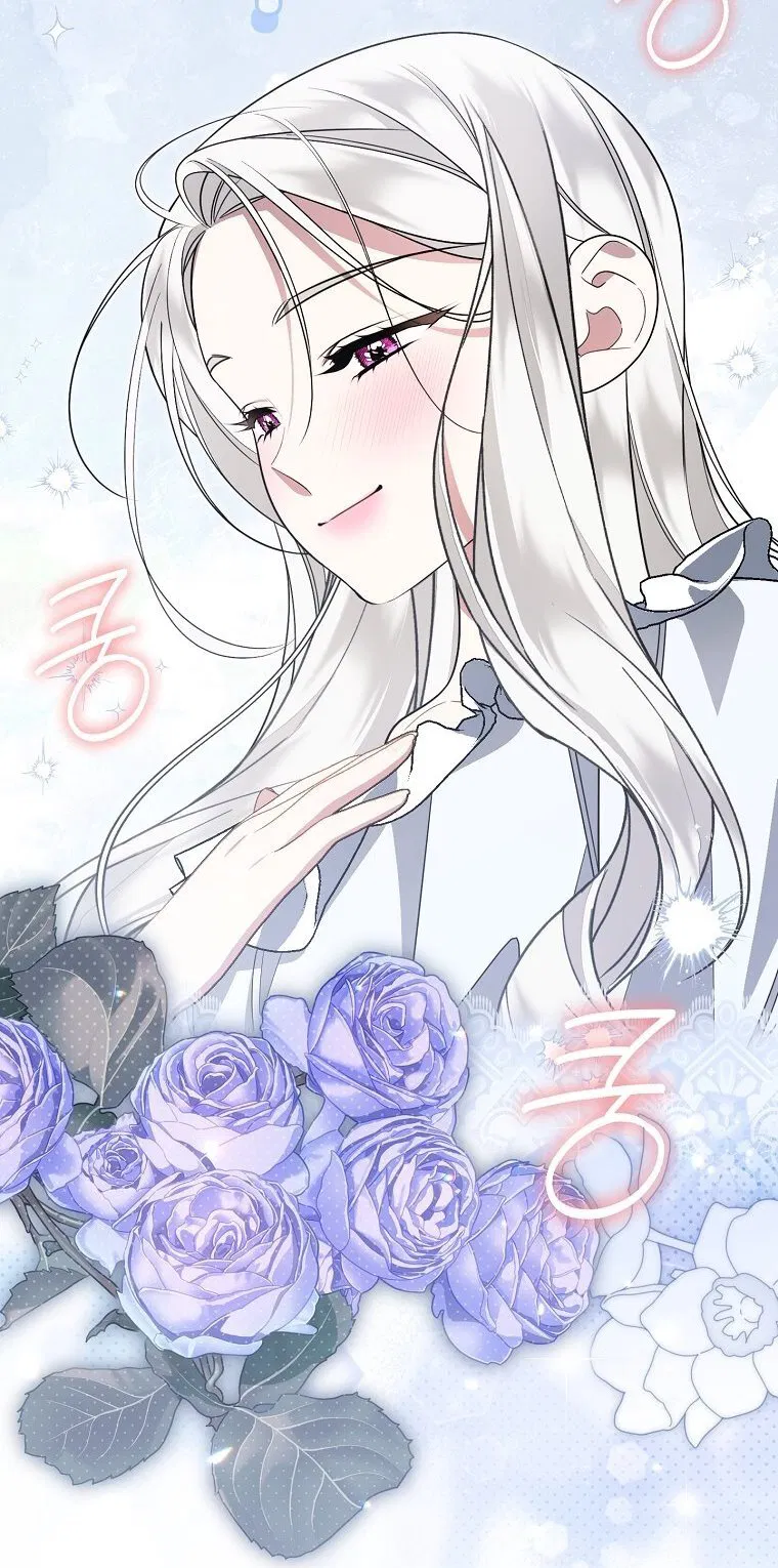 Манга Мы с моим мужем попаданцы - Глава 27 Страница 49