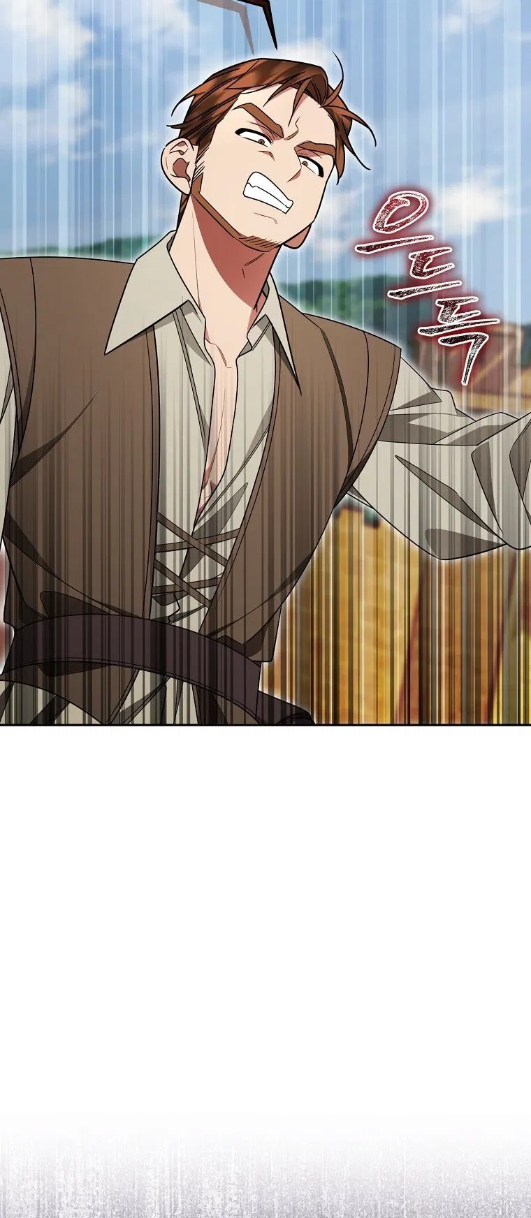 Манга Мы с моим мужем попаданцы - Глава 27 Страница 65