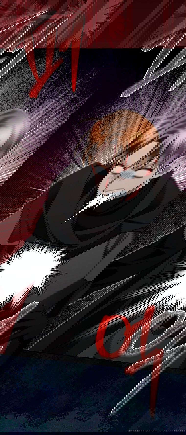 Манга Мы с моим мужем попаданцы - Глава 25 Страница 27