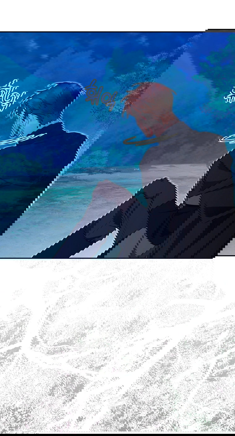 Манга Мы с моим мужем попаданцы - Глава 25 Страница 16