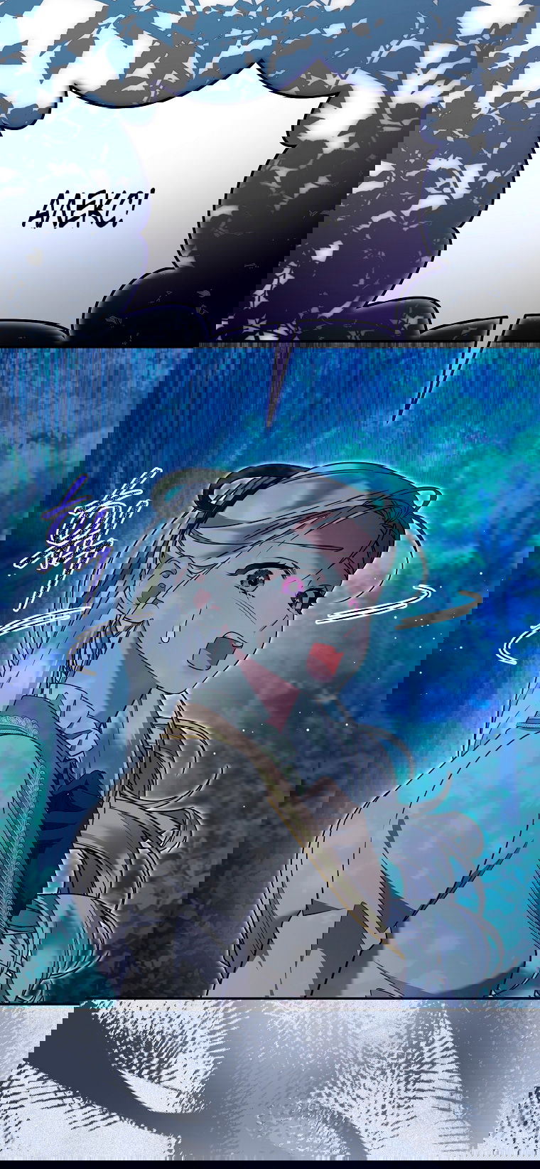 Манга Мы с моим мужем попаданцы - Глава 25 Страница 2