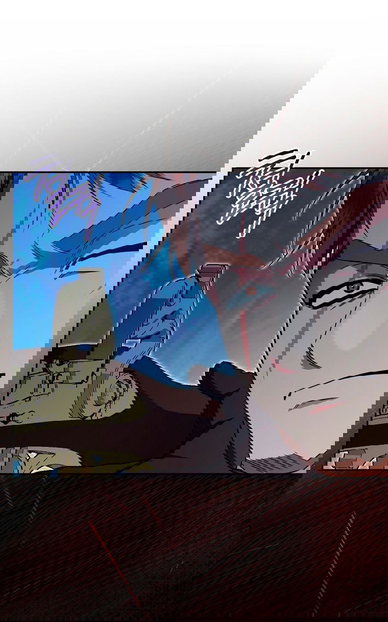 Манга Мы с моим мужем попаданцы - Глава 24 Страница 47