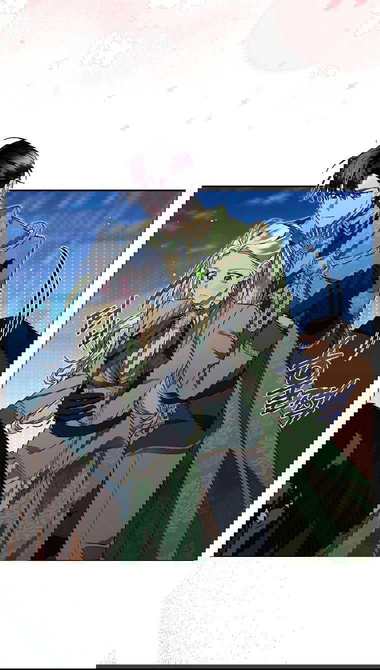 Манга Мы с моим мужем попаданцы - Глава 23 Страница 60