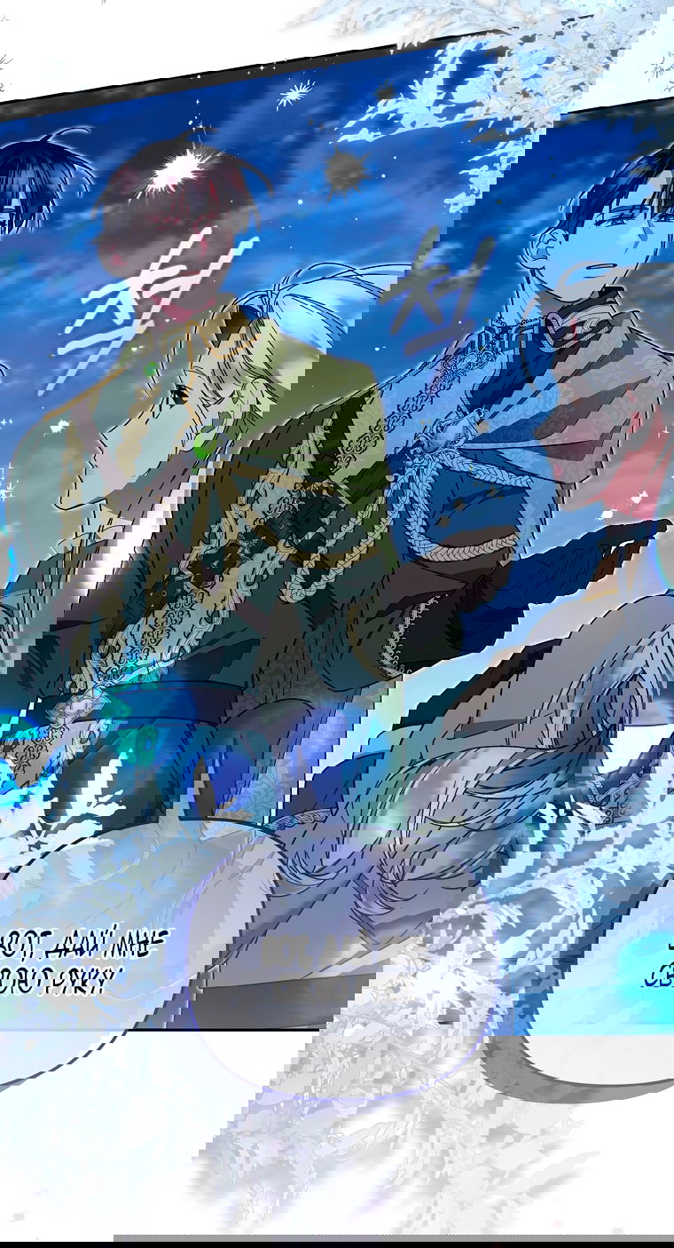 Манга Мы с моим мужем попаданцы - Глава 23 Страница 57