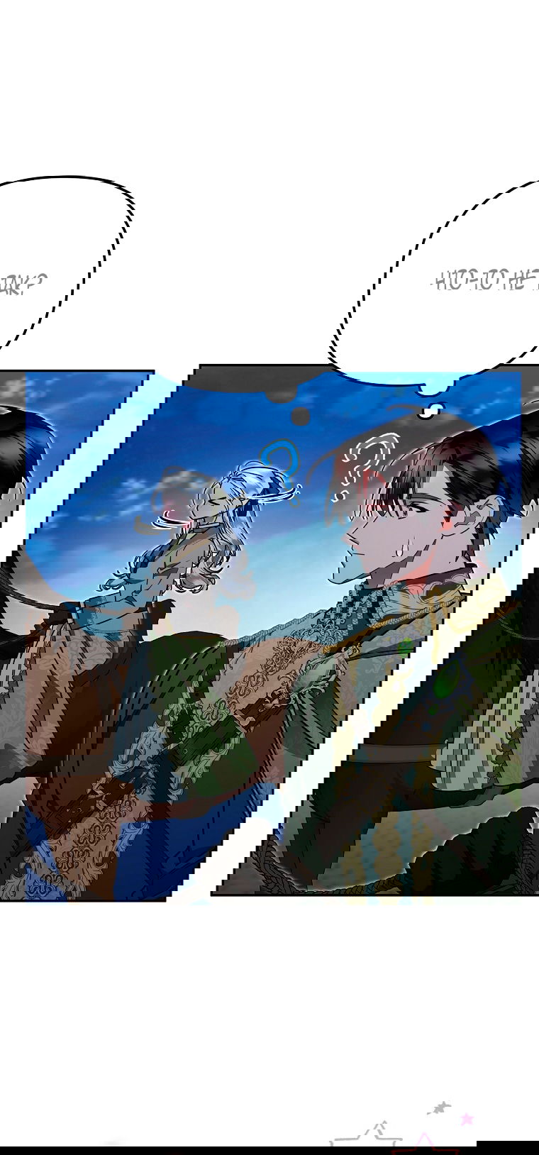 Манга Мы с моим мужем попаданцы - Глава 23 Страница 64