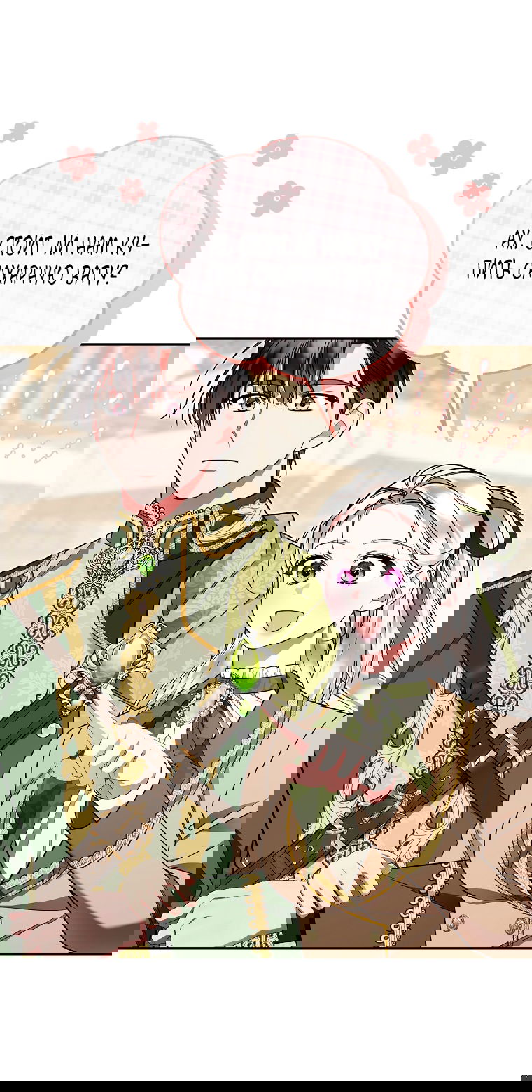 Манга Мы с моим мужем попаданцы - Глава 23 Страница 24