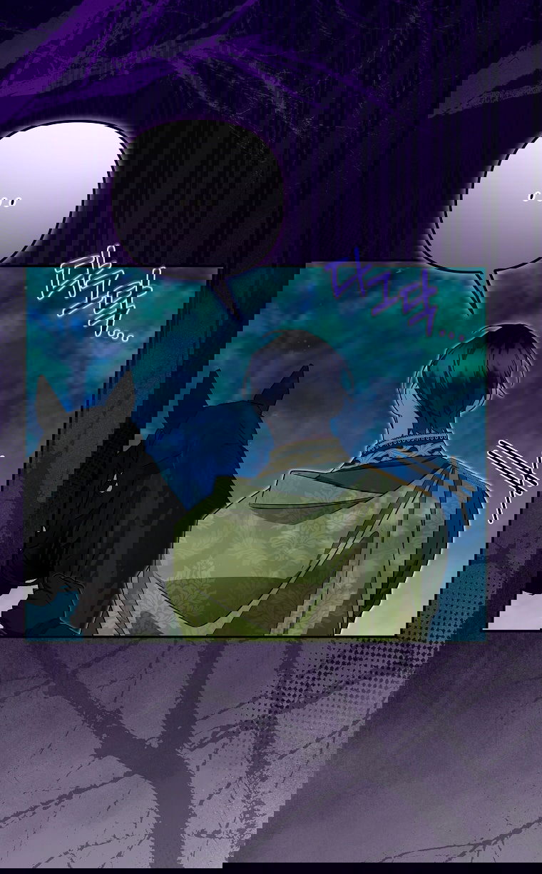 Манга Мы с моим мужем попаданцы - Глава 23 Страница 69