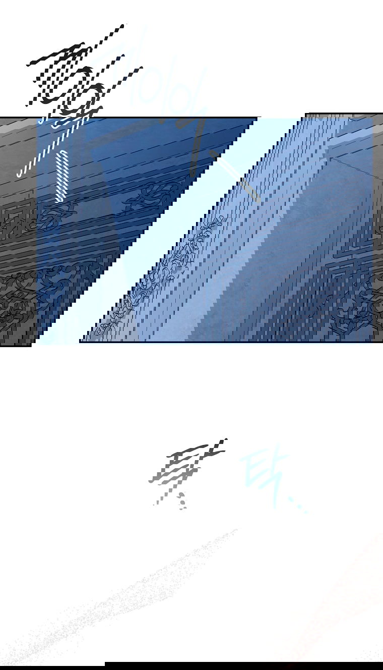 Манга Мы с моим мужем попаданцы - Глава 22 Страница 14