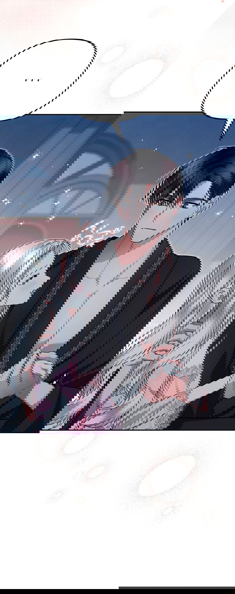 Манга Мы с моим мужем попаданцы - Глава 22 Страница 12