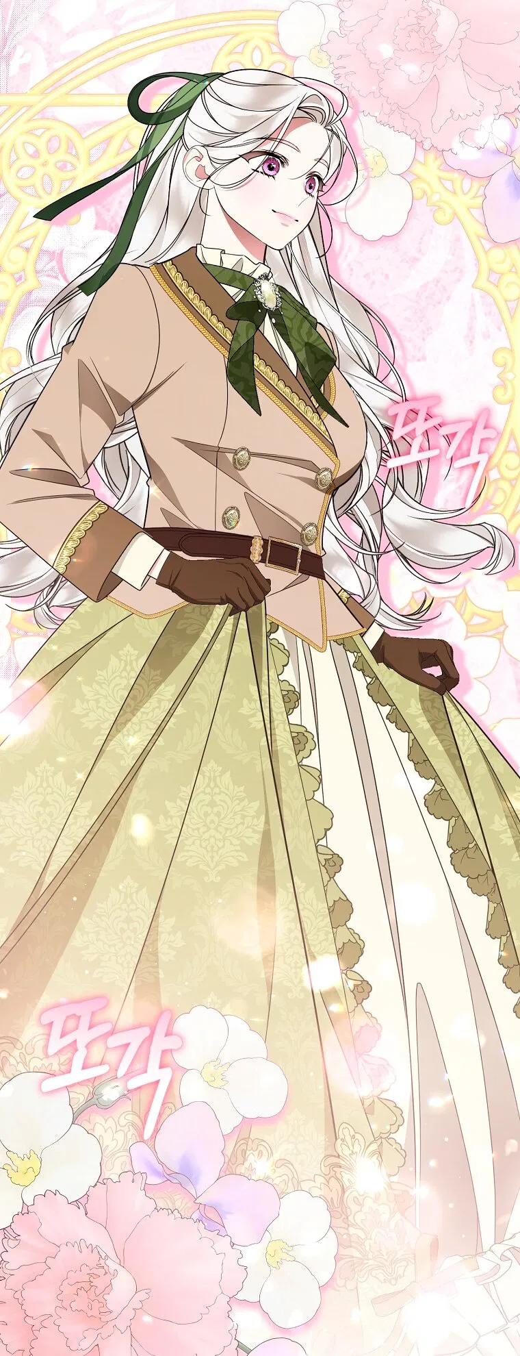 Манга Мы с моим мужем попаданцы - Глава 22 Страница 36