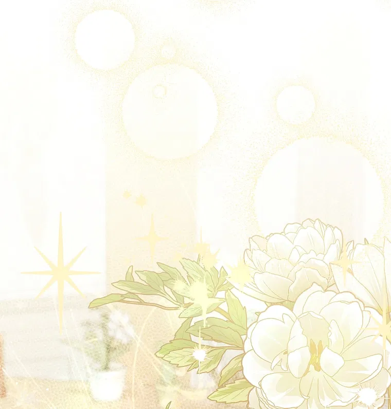 Манга Мы с моим мужем попаданцы - Глава 22 Страница 24