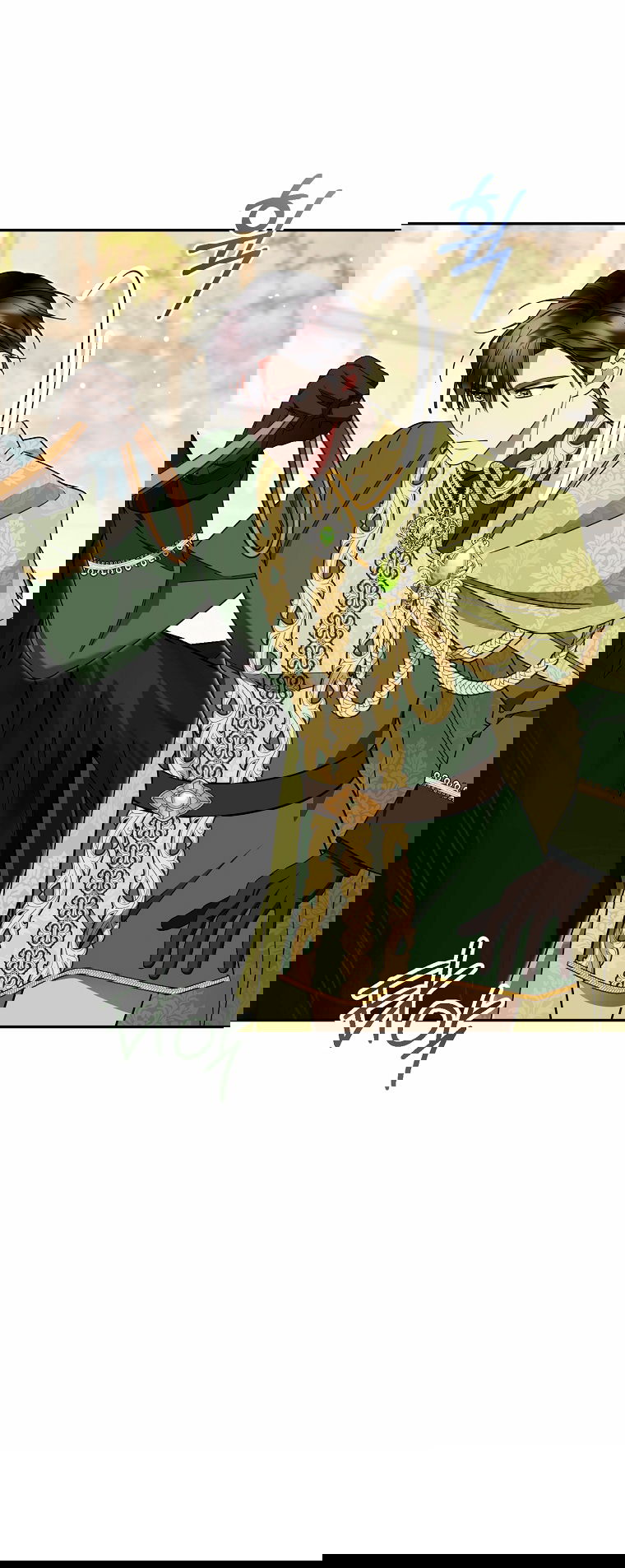 Манга Мы с моим мужем попаданцы - Глава 22 Страница 69