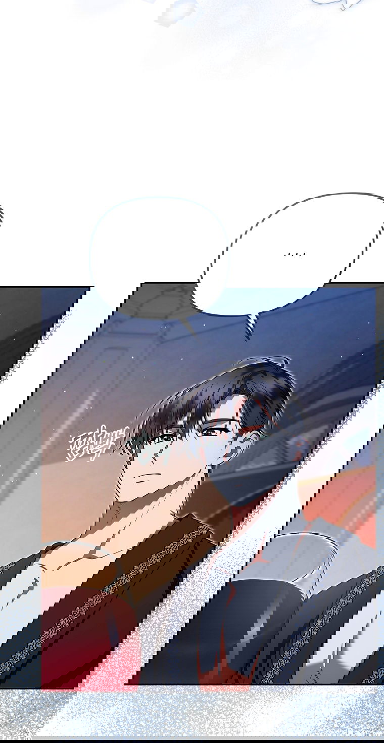 Манга Мы с моим мужем попаданцы - Глава 21 Страница 47