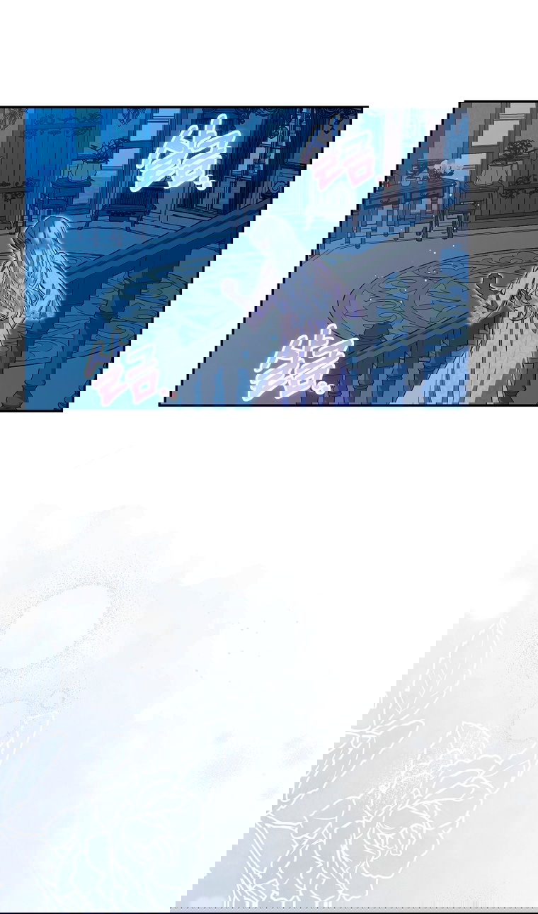 Манга Мы с моим мужем попаданцы - Глава 21 Страница 17