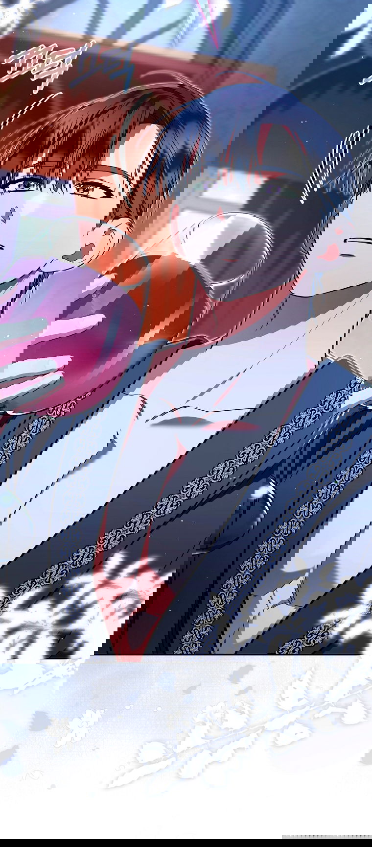 Манга Мы с моим мужем попаданцы - Глава 21 Страница 56