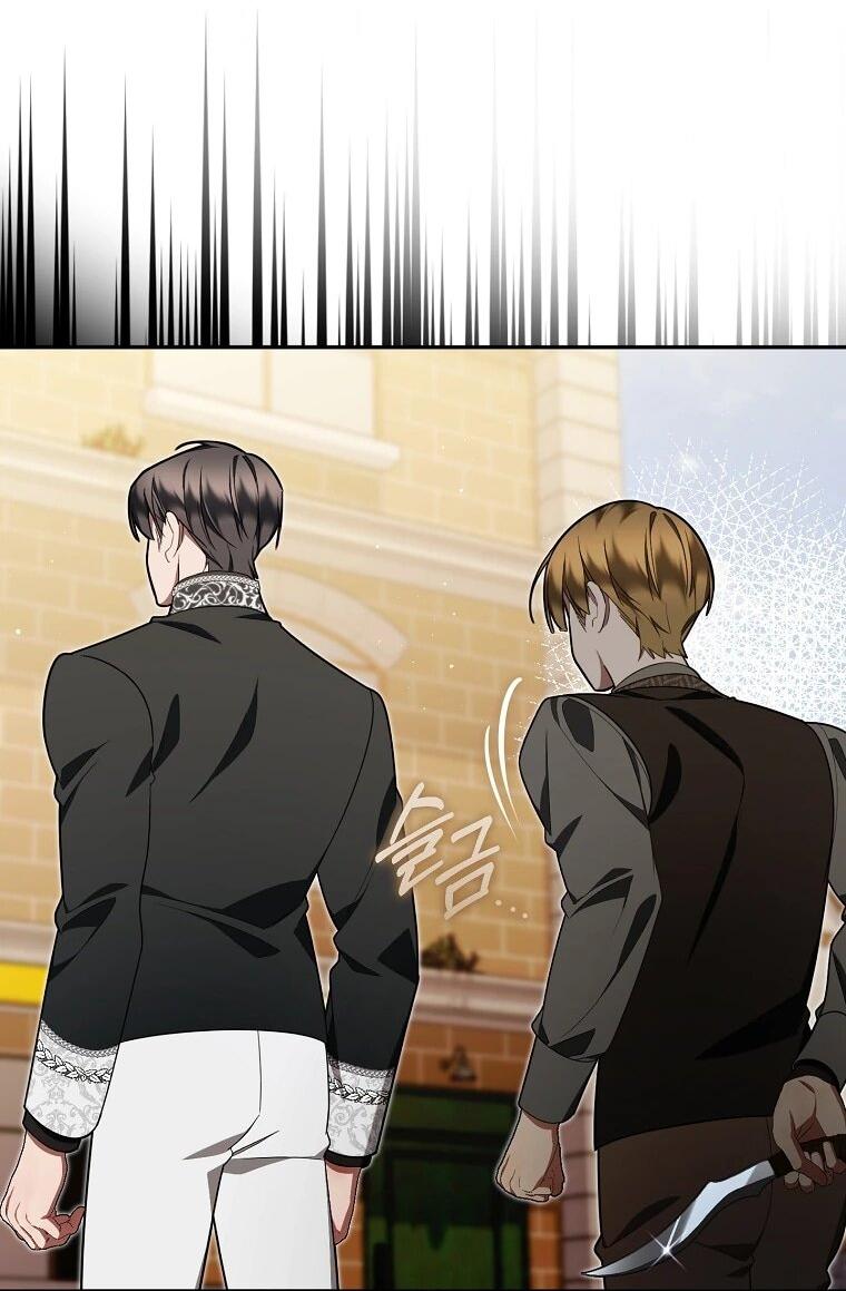 Манга Мы с моим мужем попаданцы - Глава 19 Страница 3