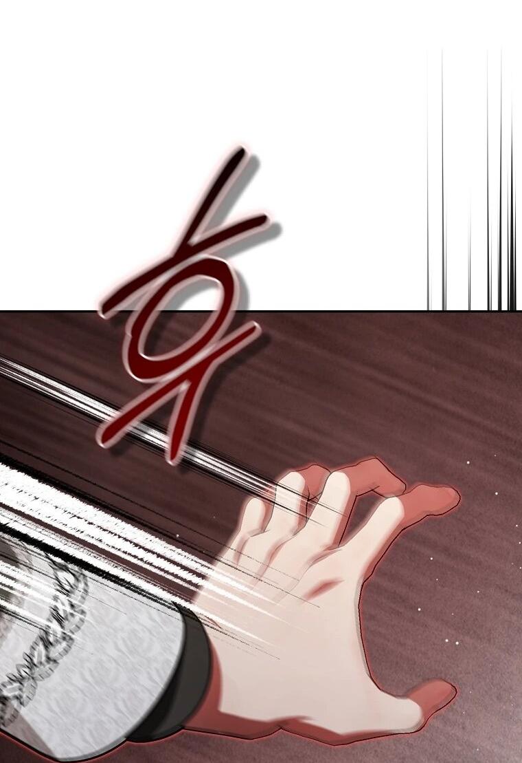 Манга Мы с моим мужем попаданцы - Глава 19 Страница 12