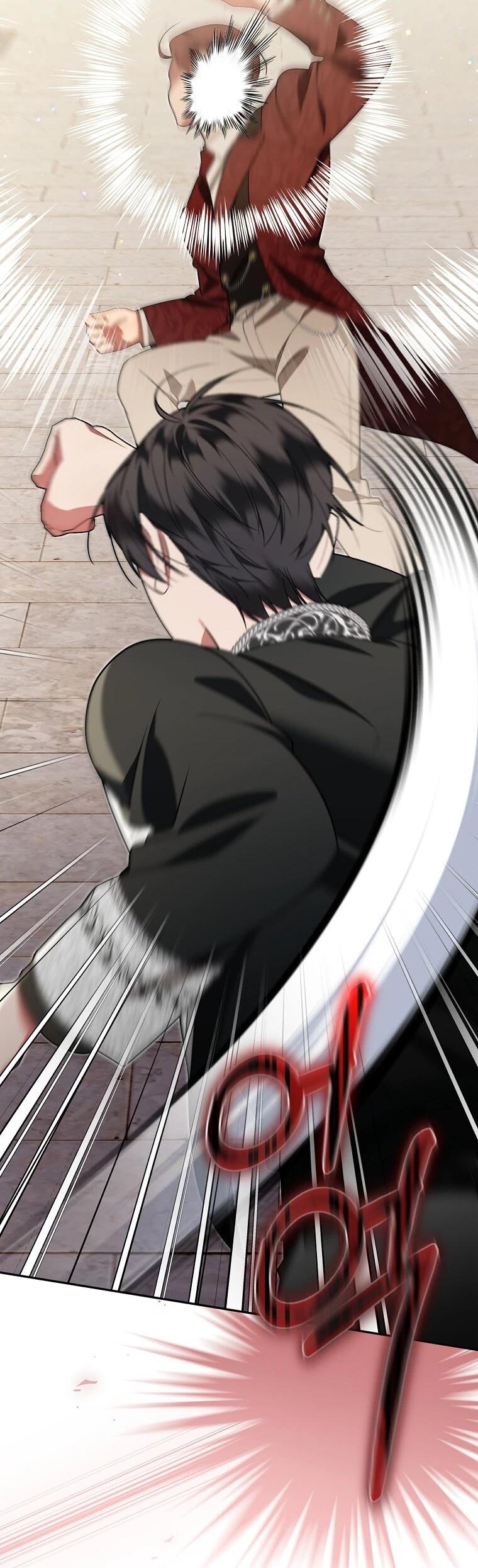 Манга Мы с моим мужем попаданцы - Глава 18 Страница 4