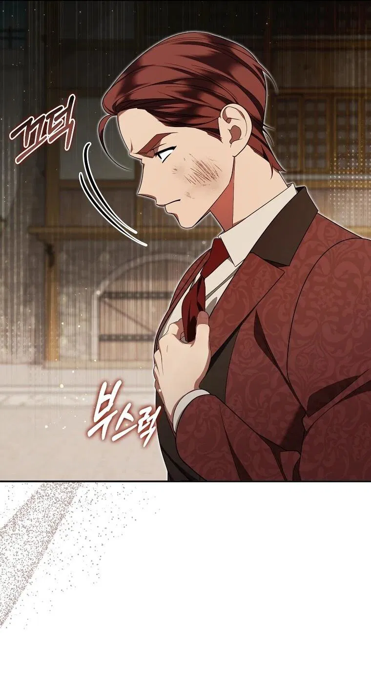 Манга Мы с моим мужем попаданцы - Глава 18 Страница 49